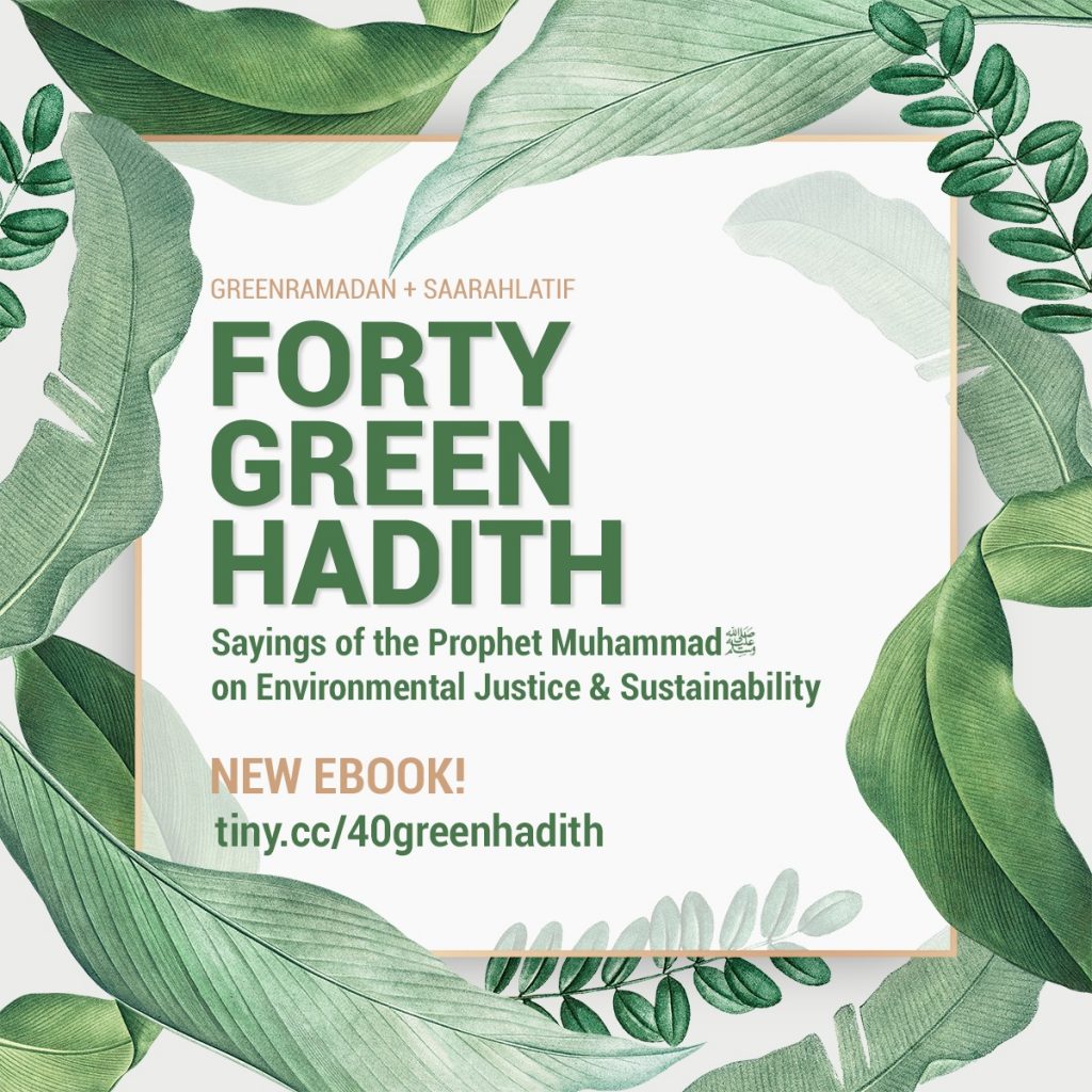 Forty Green Hadith